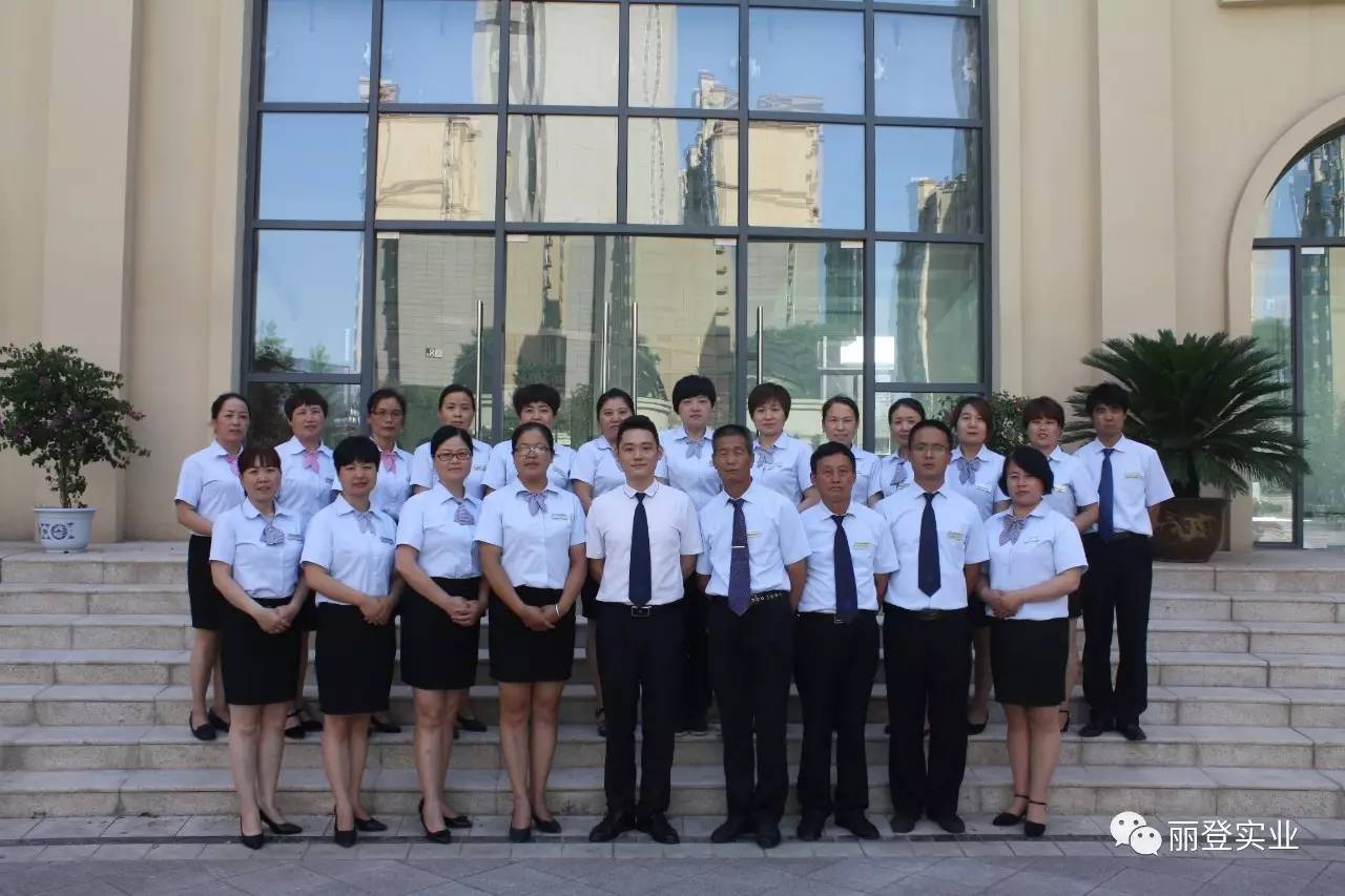 欣宇物業誠聘英才，攜手共創美好社區