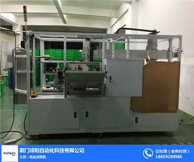 大型彩盒機 戎鉑彩盒機在啤酒設備中的高效應用