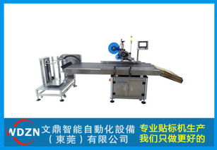 可移動貼標機助自釀啤酒設備行業升級，引領批發市場新趨勢